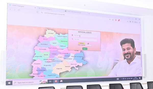 Telangana govt to accept CMRF applications online  only
