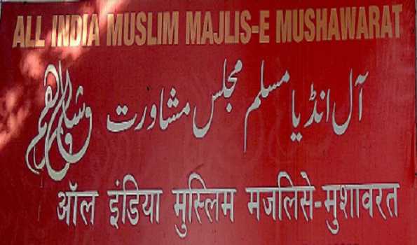 All India Muslim Majlis-e-Mushawarat demands prompt action on Hathras tragedy