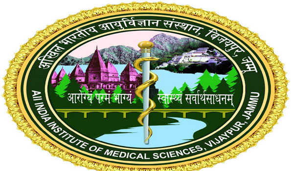 Jammu AIIMS embarks on comprehensive digital transformation journey