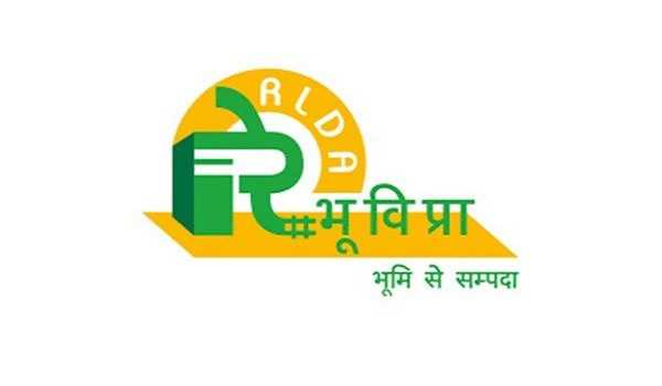 RLDA invites bids for leasing of railway land at Dharmavaram In AP