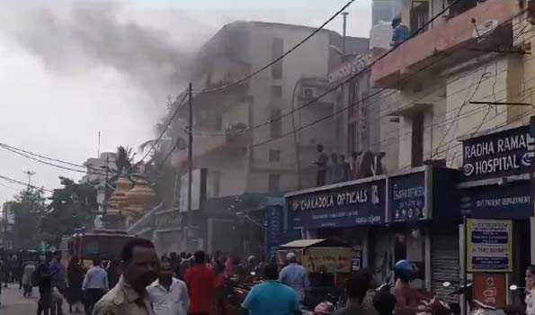 Fire breaks out in Pvt hospital in Cuttack,  all patients shifted to other hospitals