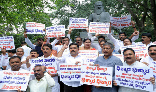 BJP protests over Valmiki fund scam, Cong calls it father of scams