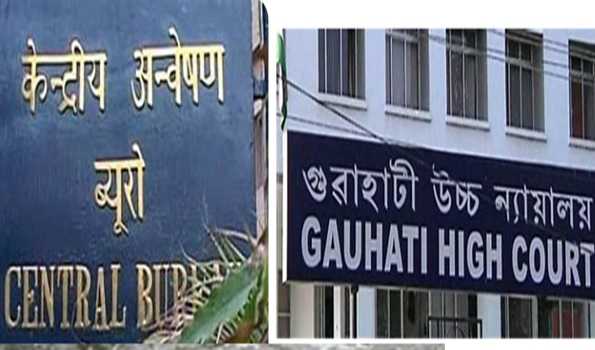 HC orders CBI probe into areca nut smuggling in Mizoram