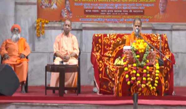Yogi performs special puja for Guru Gorakhnath on Guru Purnima