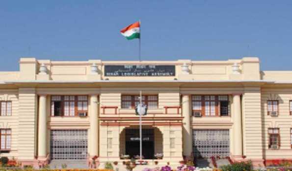 Bihar Assembly, Council adjourned for the day