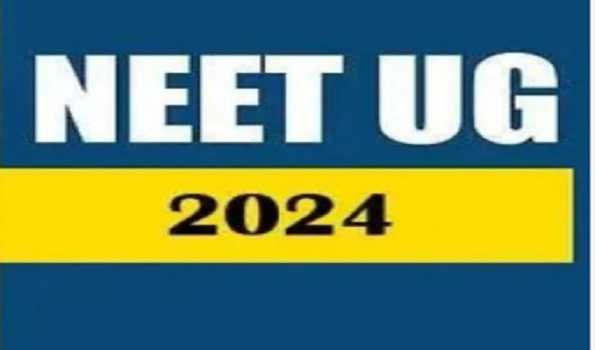 Karnataka assembly passes resolution against NEET and central proposals