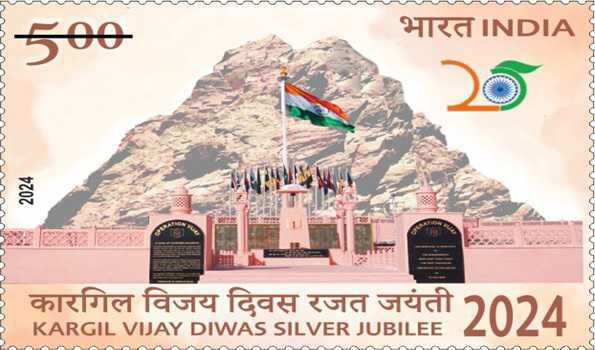 DoP releases Commemorative Postage Stamp on Kargil Vijay Diwas Rajat Jayanti