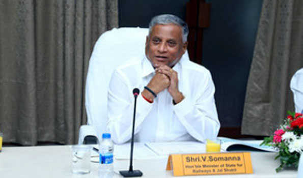 Union Min Somanna chairs SRly review meeting