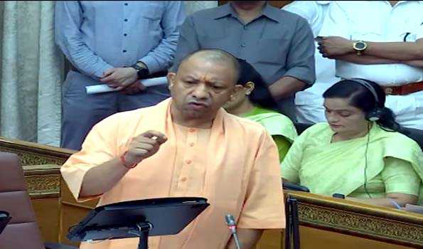 Pension accounts for 8 lakh government employees opened in UP: CM