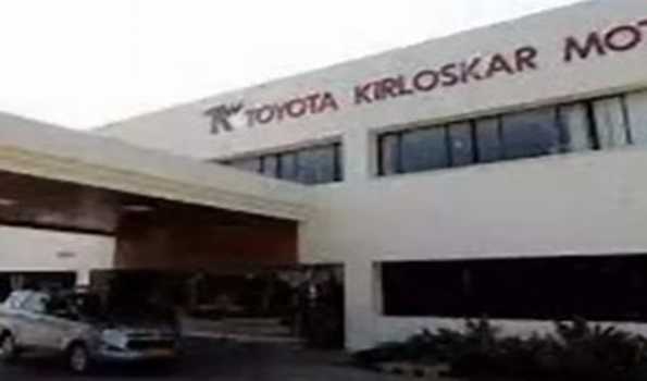 Maha: Govt signs MoU with Toyota Kirloskar for Rs 20K cr project in Chhatrapati Sambhajinagar