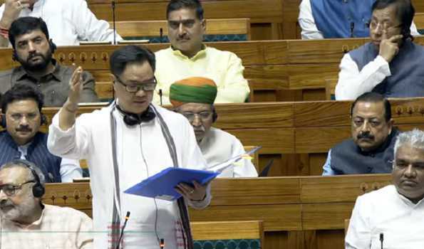 Govt refers Waqf (Amendment) Bill 2024 to JPC