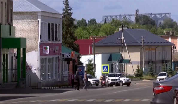 Emergency declared in Russia