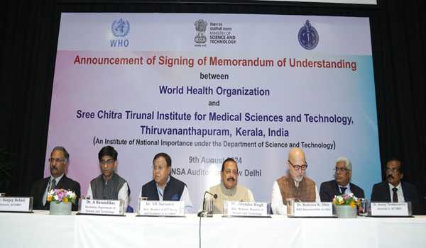 Sree Chitra signs MoU with WHO