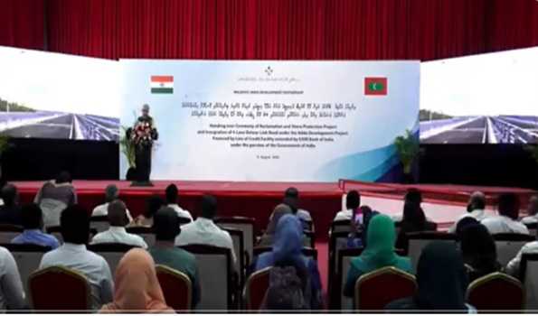 EAM hands over three major development projects in Addu City built with Indian Line of Credit