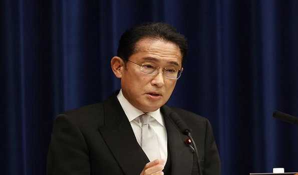 Japan PM Kishida to step down, not running in ruling party presidential election