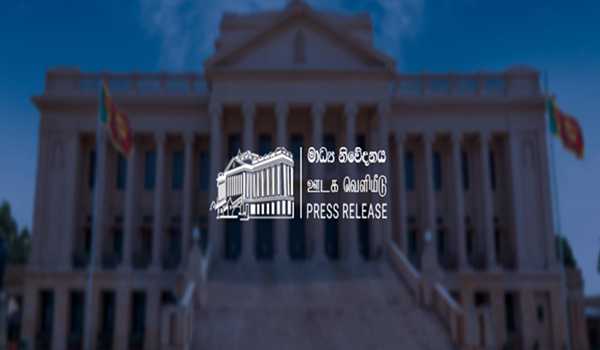 SL govt proposes personal income tax relief