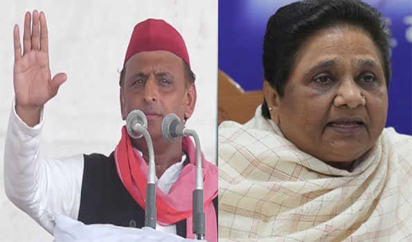 SP, BSP oppose lateral entry into bureaucracy
