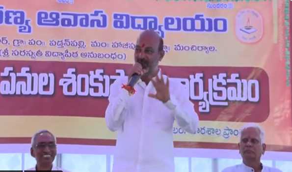 Bandi Sanjay Kumar warns of national disintegration without youth awareness on patriotism