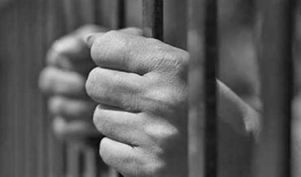 Hyd: CBI court sentences Central Bank Ex- manager to two year RI in fraud case