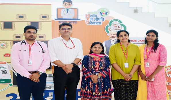 MPOX: Jammu AIIMS hold symposium, 