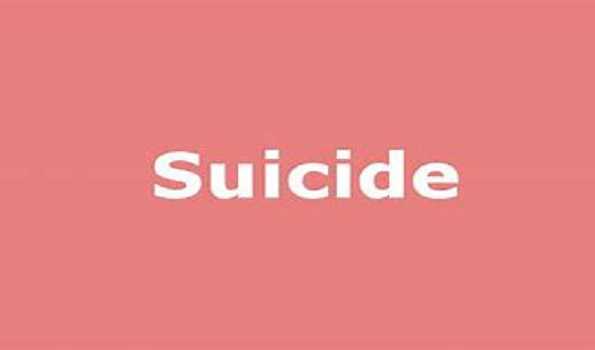 Haryana: 15 year-old boy commits suicide