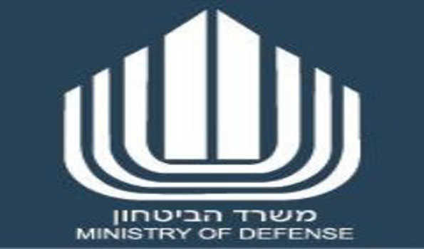 Gaza conflict: Israel has received over 50,000 tons of military equipment, ammunition