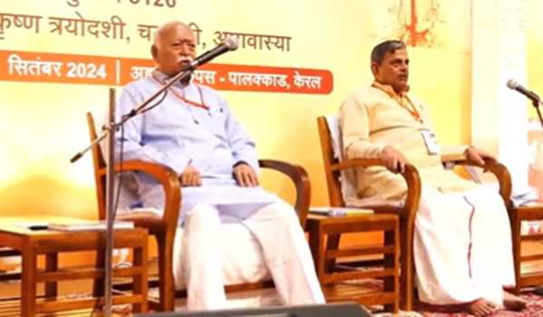 Three day RSS national conclave in Kerala