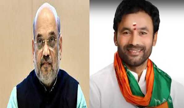 TPCC files protest petition over deletion of Amit Shah, Kishan Reddy names