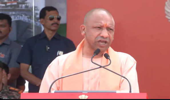 Armed forces are the bedrock of our nation security: Yogi