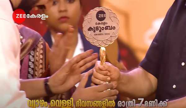 Zee to telecast Keralam Kudumbam Awards-2024 on Sep 5 and 6