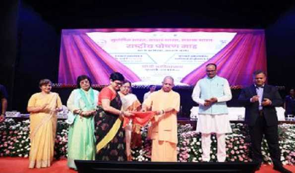 When health of children improves, generation will prosper: Yogi