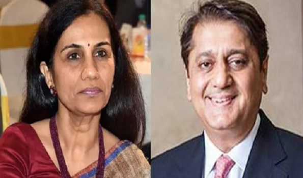 SC seeks reply from Chanda Kochhar as CBI challenges bail