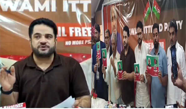 AIP manifesto pledges for unconditional release of detainees, revoke PSA, UAPA in J&K