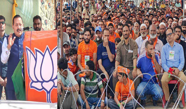 Congress practises religious discrimination: Jitendra