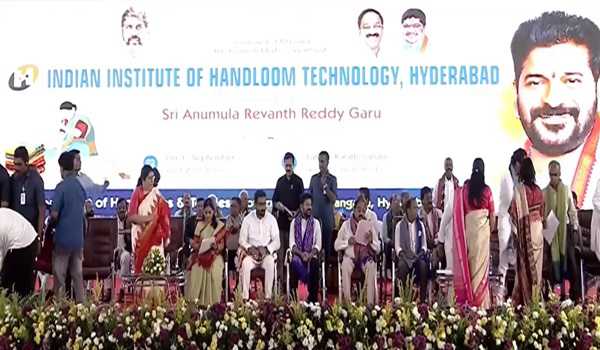 Telangana CM inaugurates Indian Institute of Handloom Technology