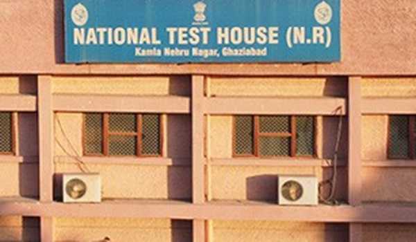 QCI approves National Test House, Ghaziabad as Certification Body for drones