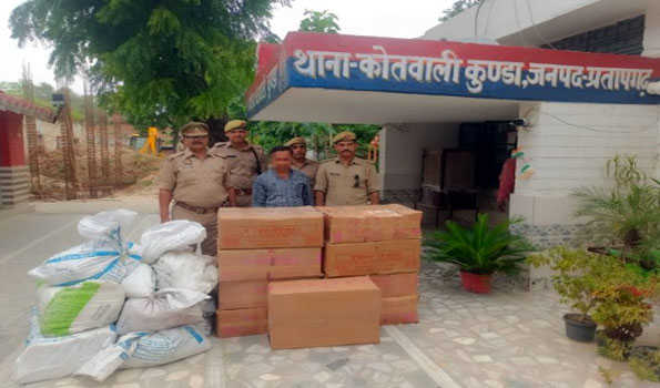 One arrested with illegal explosives in Pratapgarh