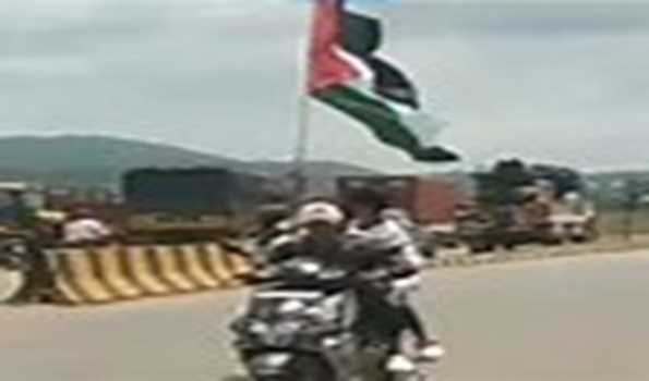 Tension in Karnataka town over waving of Palestinian flag