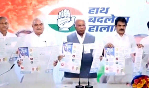 Congress releases manifesto for Haryana assembly polls