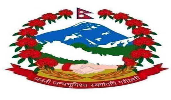 Nepal Govt. bans carrying licensed weapons in public places