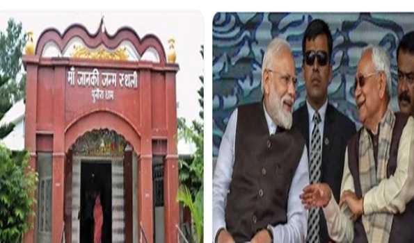 Nitish urges PM for road and rail connectivity to Punauradham, birthplace of Maa Sita