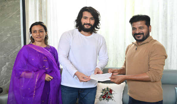 Actor Mahesh Babu donates Rs 50 lakh to CMRF for flood relief  efforts