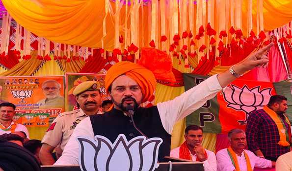 Cong always stands with enemies for sake of power: Anurag