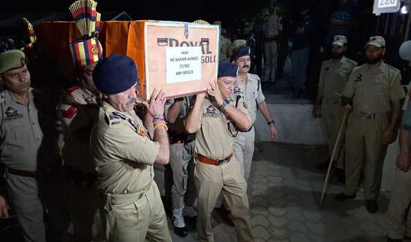 J&K Police pays tributes to martyred cop