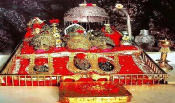 94.83L pilgrims pay obeisance at Mata Vaishno Devi in 2024: Shrine Board