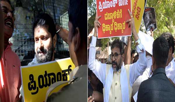 FIR against BJP leaders for obstructing traffic