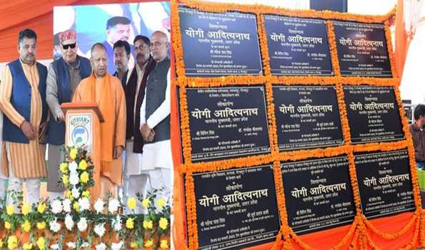 UP is poised to accelerate its development in new year: Yogi