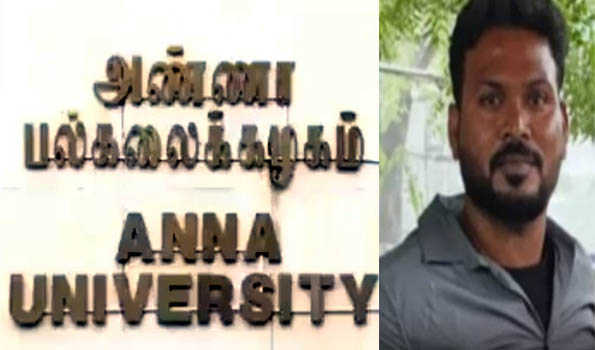 Goondas Act slapped on Anna Varsity sexual assault case accused
