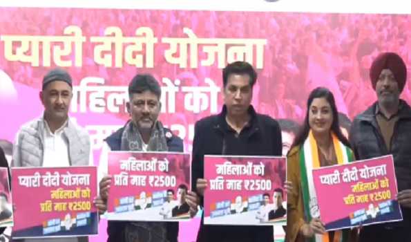 Cong launches Pyari Didi scheme of Rs 2500 per month
