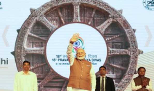 PBD has become an institution to strengthen bond between India and its diaspora: PM Modi